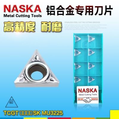 原装NASKA纳斯卡TCGT110202SK MU3225三角形硬质合金数控镗刀片刀粒