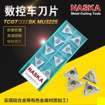 正品纳斯卡TCGT16T308SK MU3225非金属三角形硬质合金数控刀片刀粒