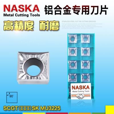 原装NASKA纳斯卡SCGT120404SK MU3225硬质合金正方形数控车刀片刀粒