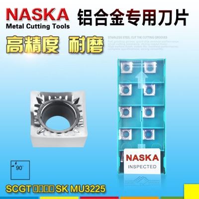 原装NASKA纳斯卡SCGT09T304SK MU3225铝合金非金属四方形数控车刀片