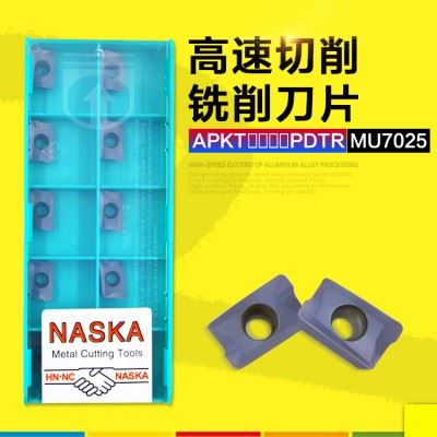 正品NASKA纳斯卡APKT1003PDTR MU7025数控刀片R0.8数控铣刀杆刀粒