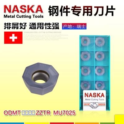 NASKA纳斯卡ODMT0504ZZTR MU7025硬质合金涂层数控铣刀片刀粒