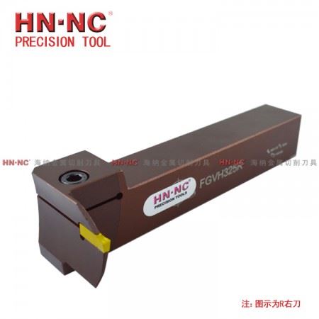 海纳端面切槽车刀杆FGVH420R外园端面切槽数控车刀CNC数控刀具