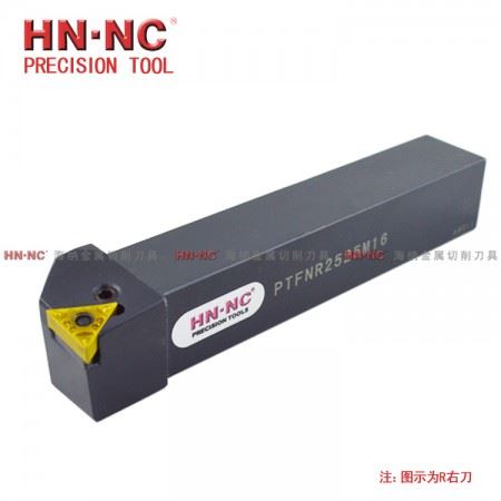 海纳90度杠杆外圆外径数控车刀杆PTFNR/L2525M16可转位TNMG1604数控刀具