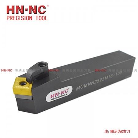 海纳MCMNN3232P12数控可转位外圆车刀杆40度外径倒角数控刀具数控车刀杆