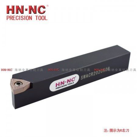 海纳SWACR/L2020K08数控可转位外径外圆车刀杆95度仿型数控车刀杆刀具