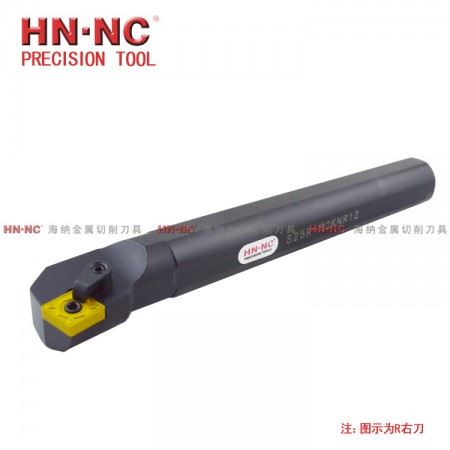 海纳数控刀具镗孔内孔车刀杆S32S-MCKNR/L12