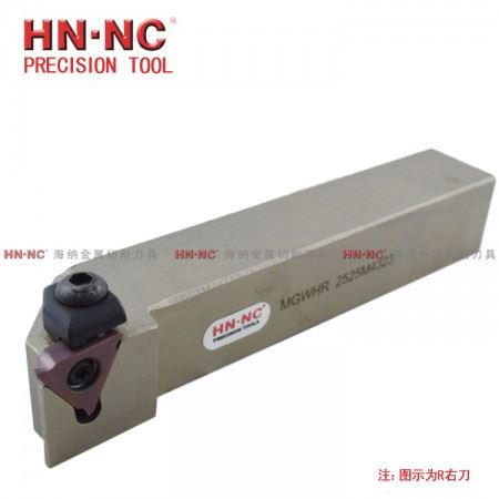 海纳外径切槽浅槽刀杆MGWHR/L2525M-4315/4323数控刀具