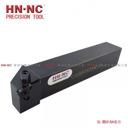海纳外径浅槽卡簧槽车刀杆CGBR2020K16数控刀具