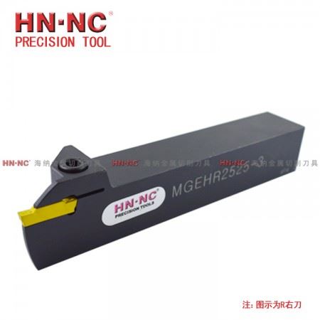 海纳外径切断切槽车刀杆MGEHR/L3232-4数控刀具