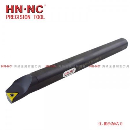 海纳数控镗孔车刀杆S20Q-STFCR/L11/16内径车刀