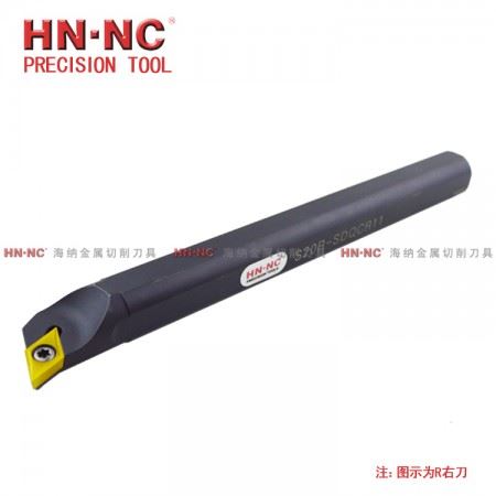 海纳数控刀具107.5度内孔车刀杆S10K-SDQCR/L07-12